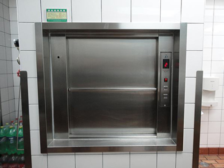 倉(cang)庫貨梯升降(jiang)機